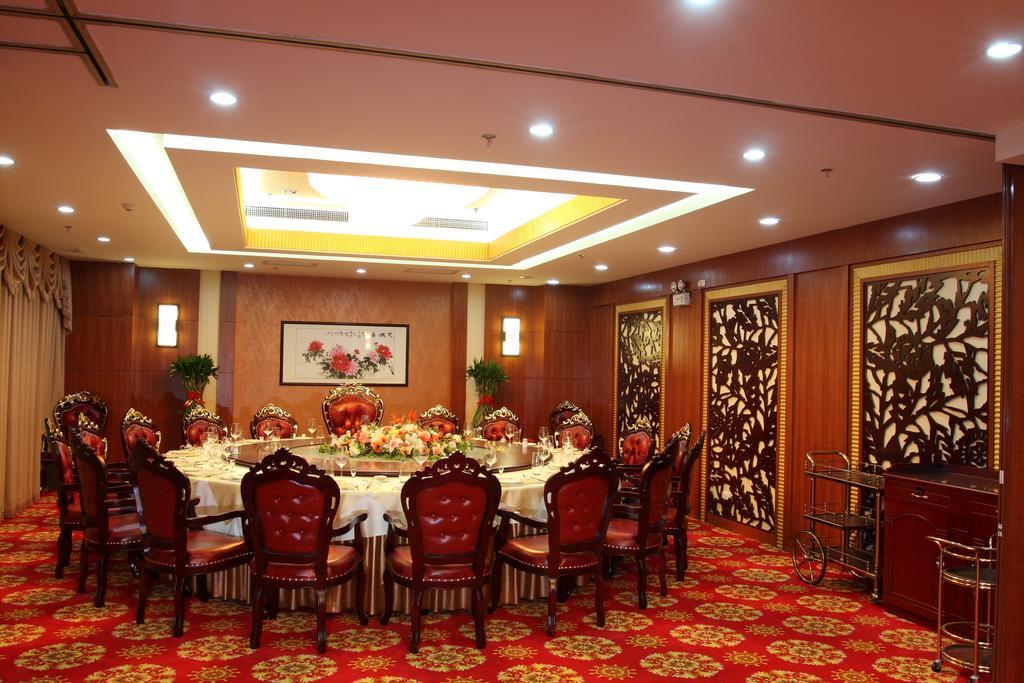 Ocean Hotel Tianjin Exterior photo