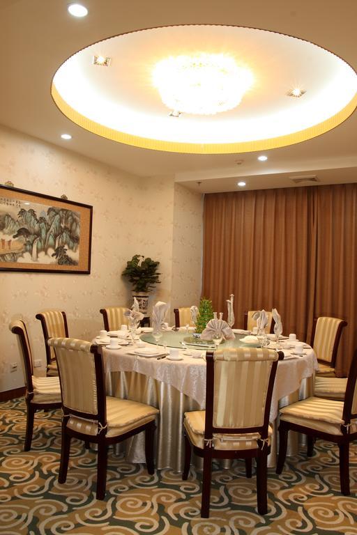 Ocean Hotel Tianjin Exterior photo