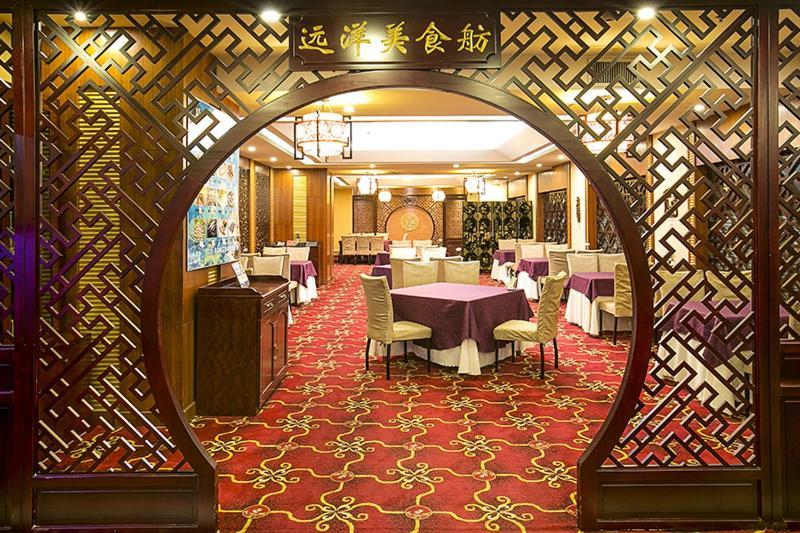 Ocean Hotel Tianjin Exterior photo