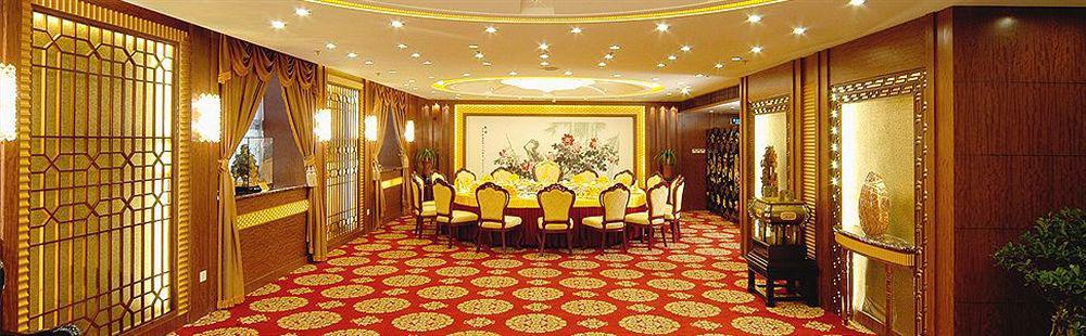 Ocean Hotel Tianjin Exterior photo